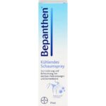 BEPANTHEN foam spray, 75 ml