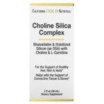 California Gold Nutrition, Choline Silica Complex, 2 fl. oz (60 ml),California Gold Nutrition, холиновый и кремниевый комплекс, биологически доступный коллаген для поддержки волос, 60 мл (2 жидк. унции)