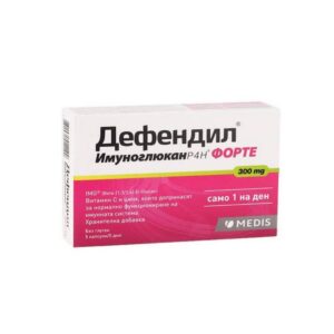 Defendil immunoglucan P4H forte, 5, Дефендил имуноглюкан P4H форте