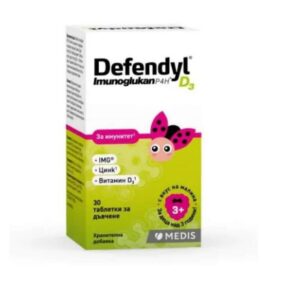 Defendil-Imunoglucan P4H D3, 30, Дефендил-Имуноглюкан P4H D3