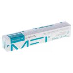 ENZYMEL Intensive gel 35 - antimicrobial gum gel 30 ml