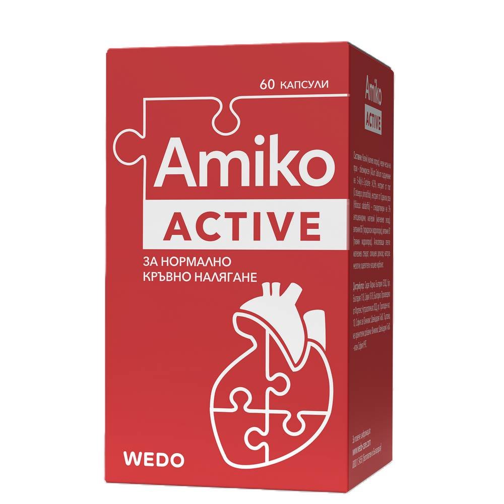 Amiko asset, 60, Амико актив