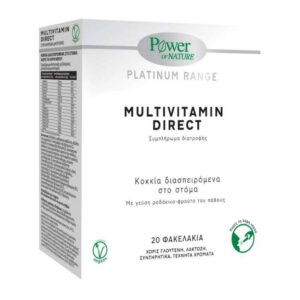 Multivitamin direct, 20, Мултивитамин директ