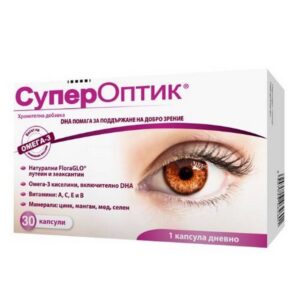 Super Optik, 30, Супер Оптик