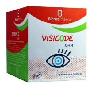 Visikod, 30, Визикод