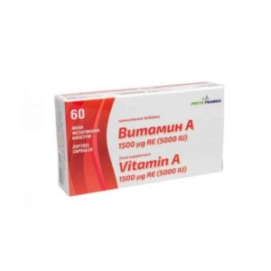 Vitamin A capsules for good vision, 1500 mcg, 60, Витамин А капсули за добро зрение