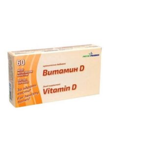 Vitamin D3 200IU, 60, Витамин Д3 200IU