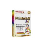 Vitamin Gold from A to Z, 30, Витамини Голд от А до Я