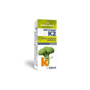 Vitamin K2, 30ml, Витамин К2