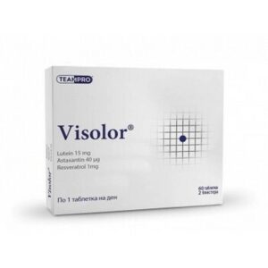 Vizolor, 60, Визолор