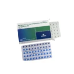 Recigarum 1.5 mg 100 Tablets