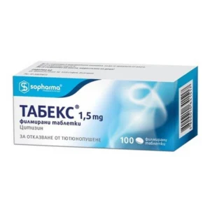 Tabex 1.5 mg 100 Tablets Sopharma
